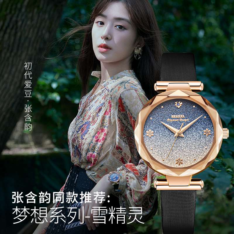 石英表保養小百科，你必須知道