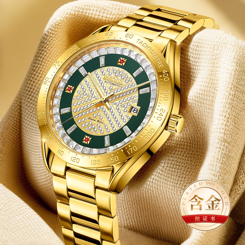 機械表受磁是快還是慢，受磁后消磁后會影響走時嗎？